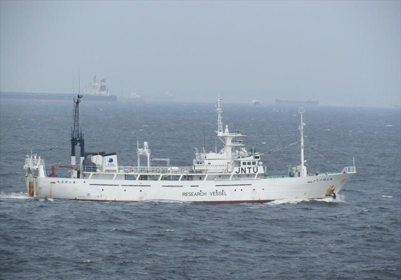 KAIYO MARU NO.5 Vesseljoin