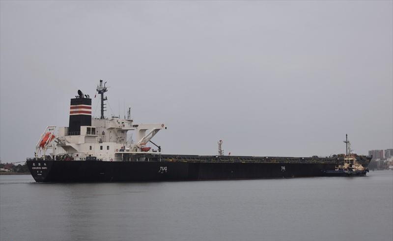 HOKURIKU MARU Vesseljoin