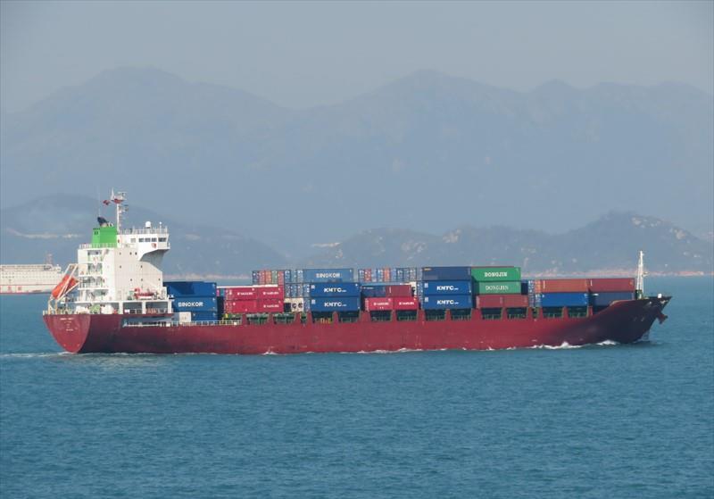 HONG KONG VOYAGER (Container Ship) -  IMO:9402500 | Ship