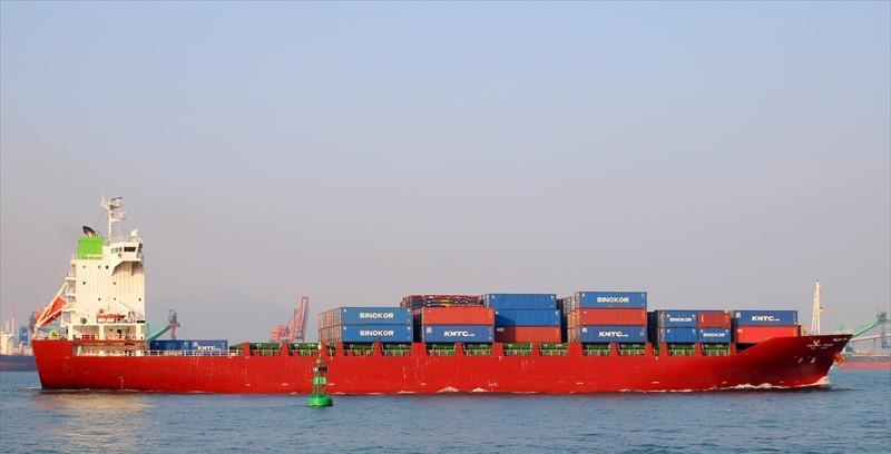 HONG KONG VOYAGER (Container Ship) -  IMO:9402500 | Ship