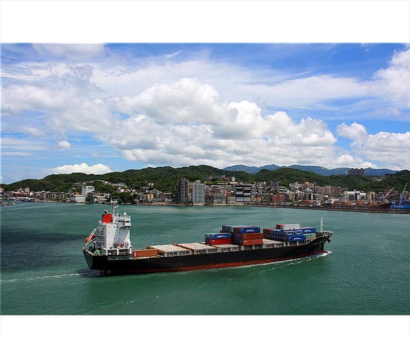 HONG KONG VOYAGER (Container Ship) -  IMO:9402500 | Ship