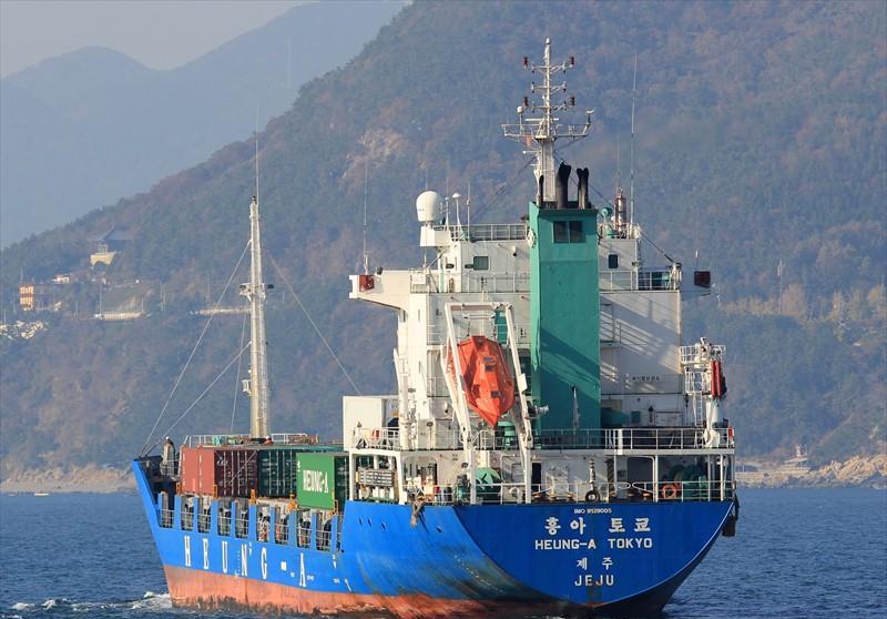 Heung A Tokyo Container Ship Imo Vessel Details