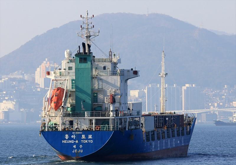 Heung A Tokyo Container Ship Imo Vessel Details