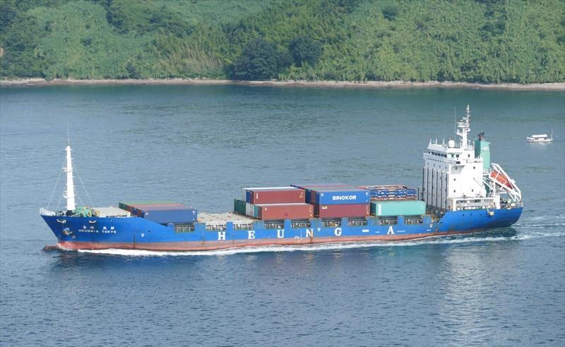 Heung A Tokyo Container Ship Imo Vessel Details