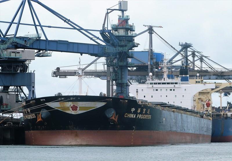 CHINA PROGRESS (Bulk Carrier) IMO 9378319 Vessel Details