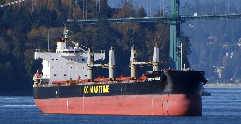 Vessel KNB-6 (Dry cargo) IMO 9591612, MMSI 525004035