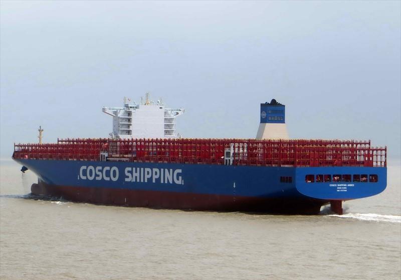 COSCO SHIPPING ANDES - Vesseljoin