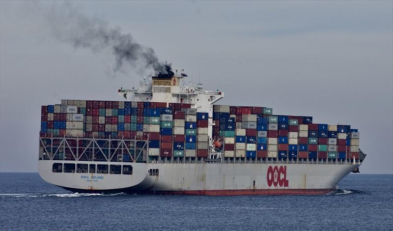 OOCL BEIJING (Container Ship) -  IMO:9477878 | Ship