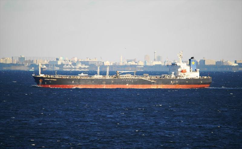 Jasmine Express Oil Products Tanker Imo Vessel Details