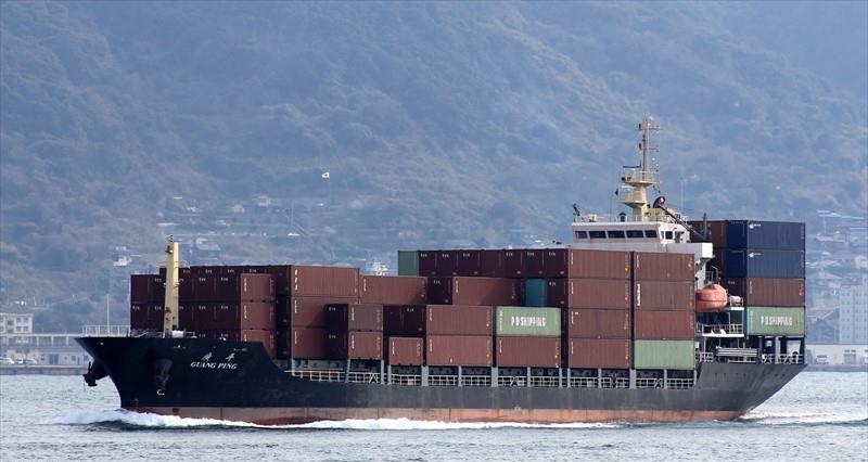 GUANG PING (General Cargo) -  IMO:9546241 | Ship