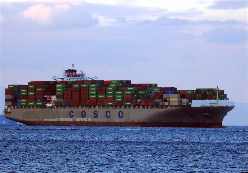 COSCO JAPAN Vesseljoin