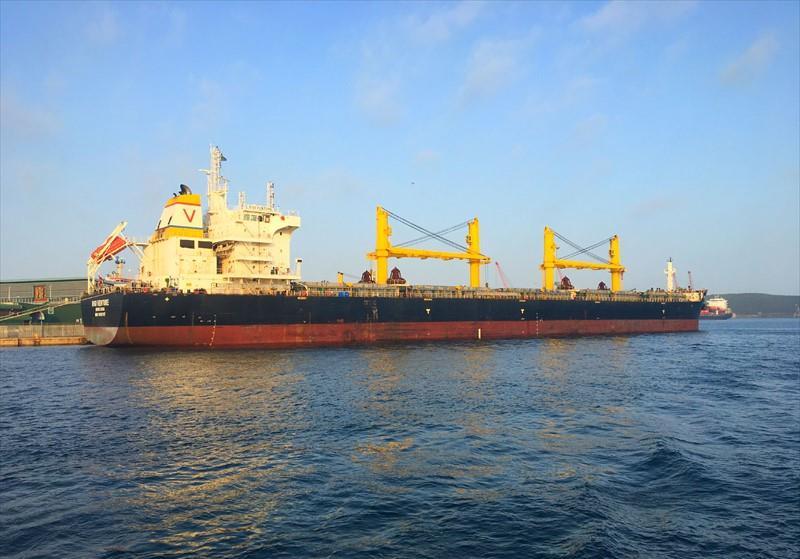 RIGI VENTURE - Vesseljoin