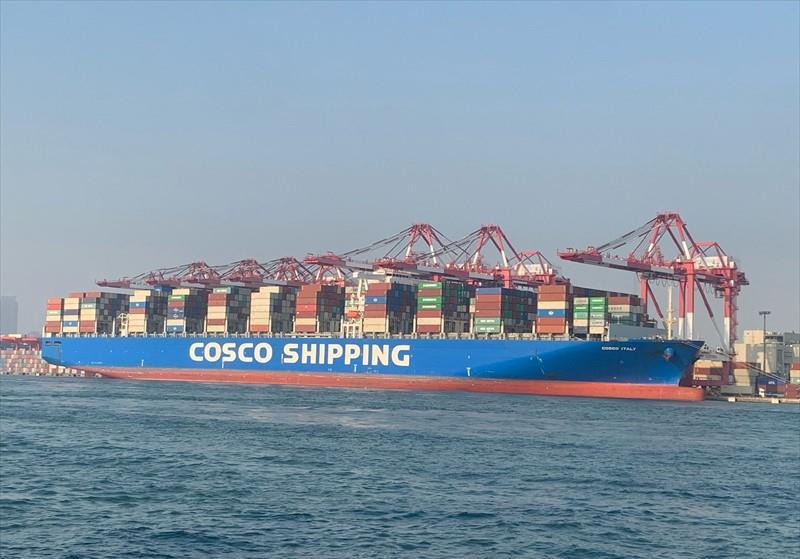 COSCO ITALY - Vesseljoin