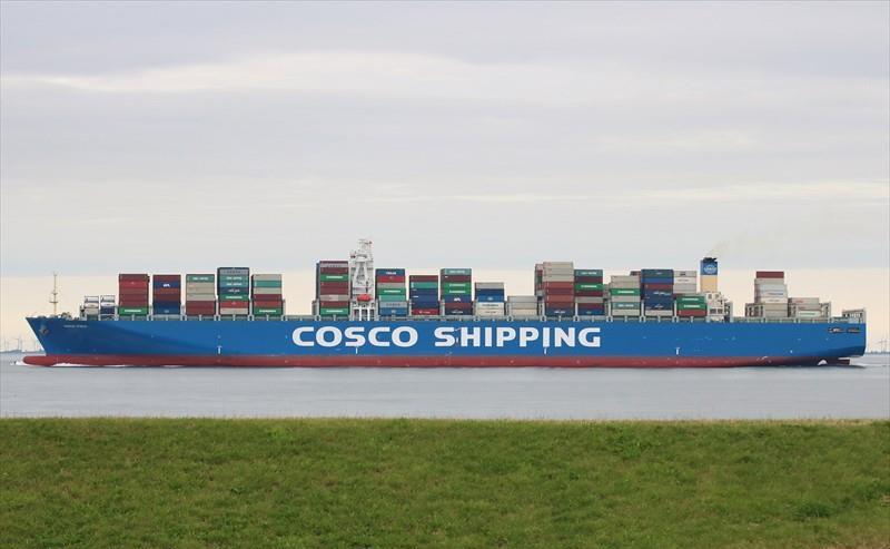 COSCO ITALY - Vesseljoin