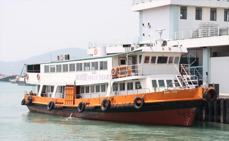 MING RIVER - Vesseljoin