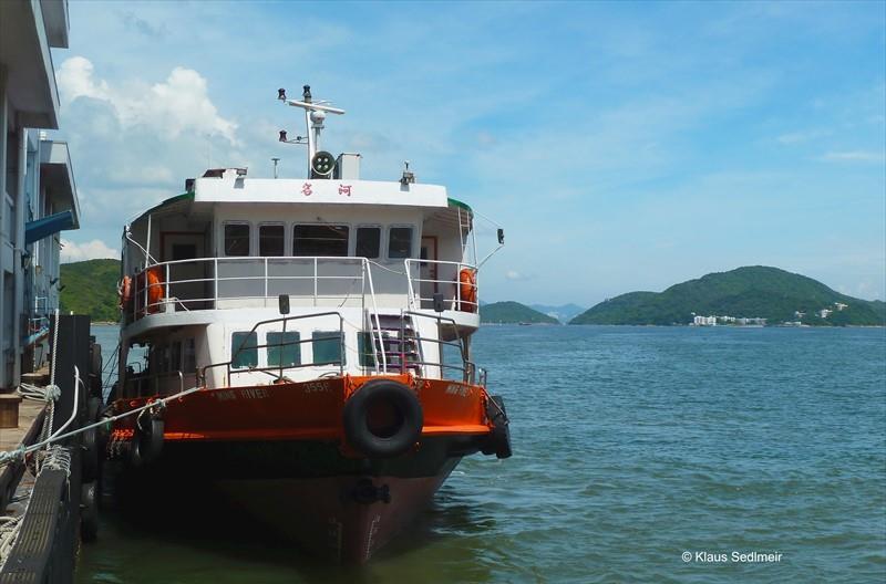 MING RIVER - Vesseljoin