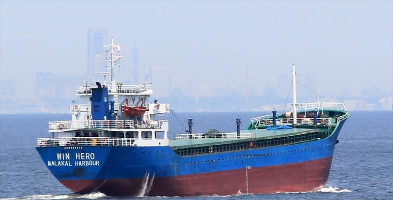 WIN HERO - Vesseljoin