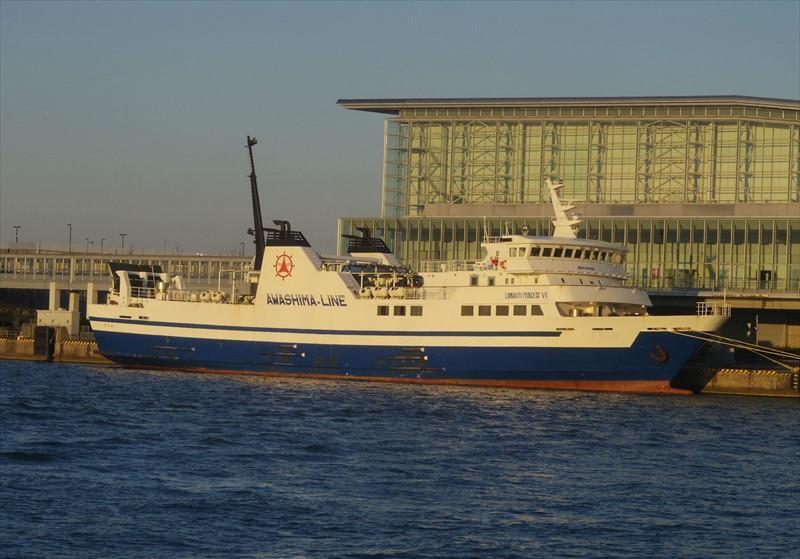 LOMAIVITI PRINCESS VII Vesseljoin