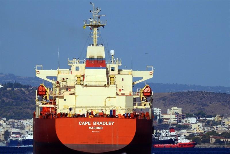 CAPE BRADLEY (Chemical Tanker) -  IMO:9264271 | Ship