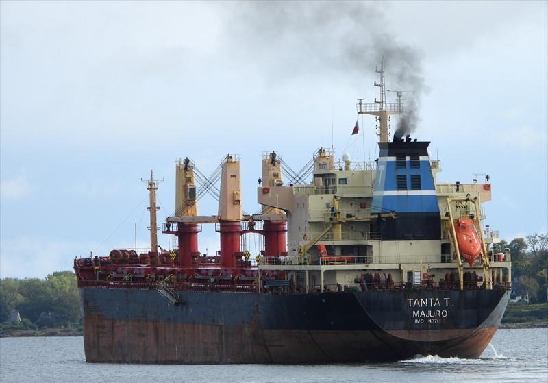 TANTA T. (Bulk Carrier) -  IMO:9497086 | Ship