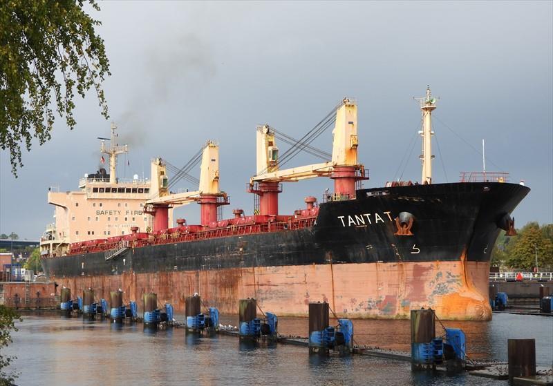 TANTA T. (Bulk Carrier) -  IMO:9497086 | Ship