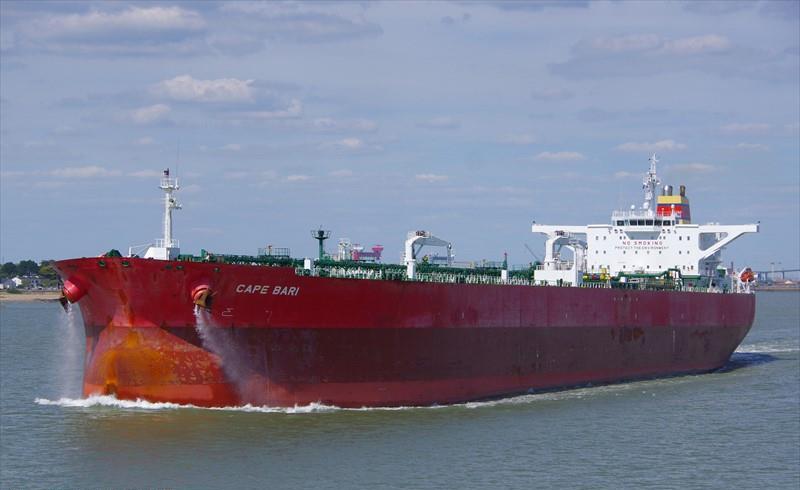 BARI (Crude Oil Tanker) -  IMO:9293117 | Ship