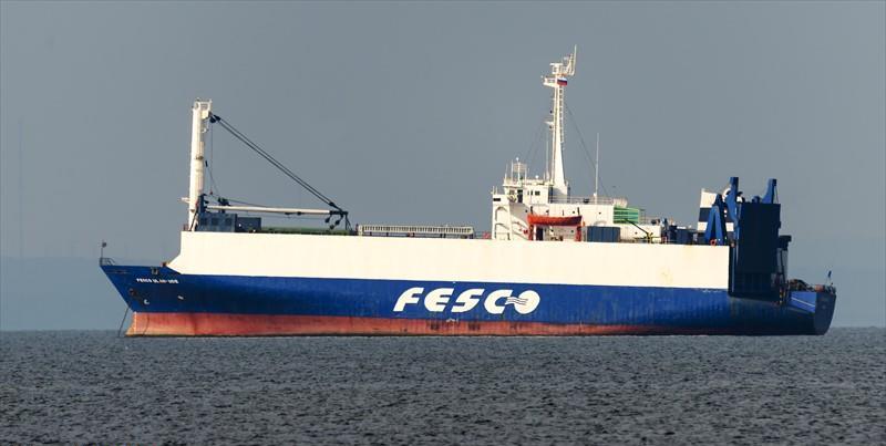 SUPER SHUTTLE RORO 14 - Vesseljoin