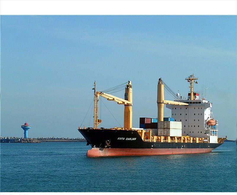 GAZELLE COAST (Container Ship) IMO 9436874 Vessel Details