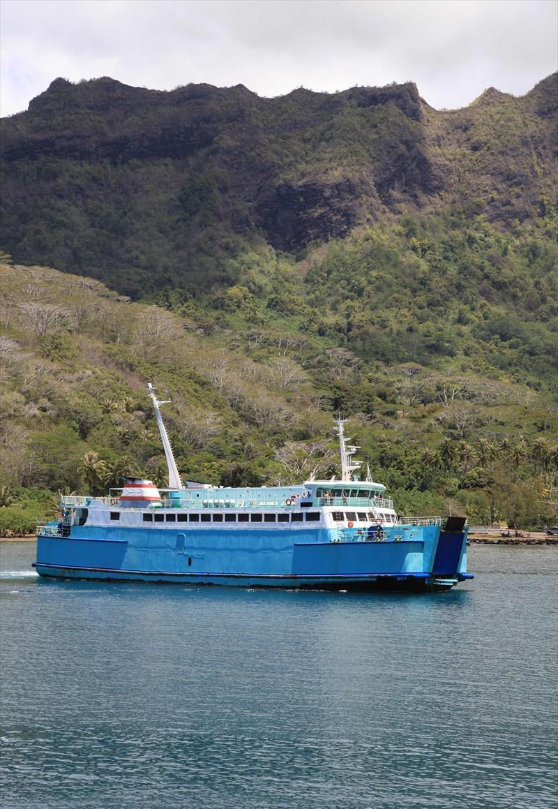 VANUATU FERRY Vesseljoin