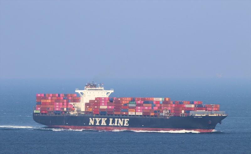 NYK VIRGO (Container Ship) -  IMO:9312810 | Ship