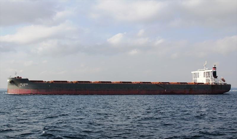 CSK UNITED Bulk Carrier IMO 9801213 Vessel Details
