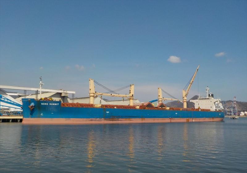 NORD SUMMIT Vesseljoin