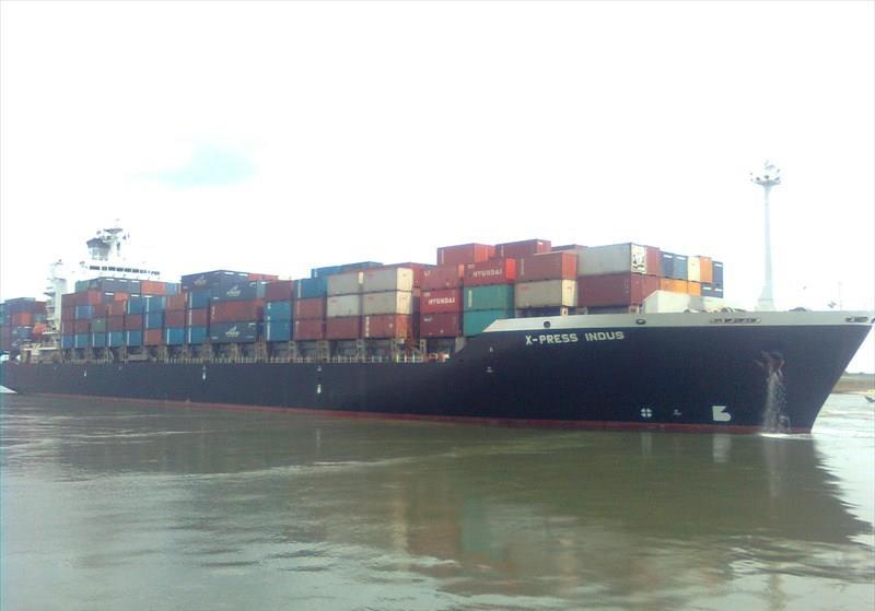 DIYALA (Container Ship) -  IMO:9159646 | Ship