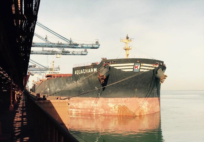 CHARM (Bulk Carrier) IMO 9278533 Vessel Details