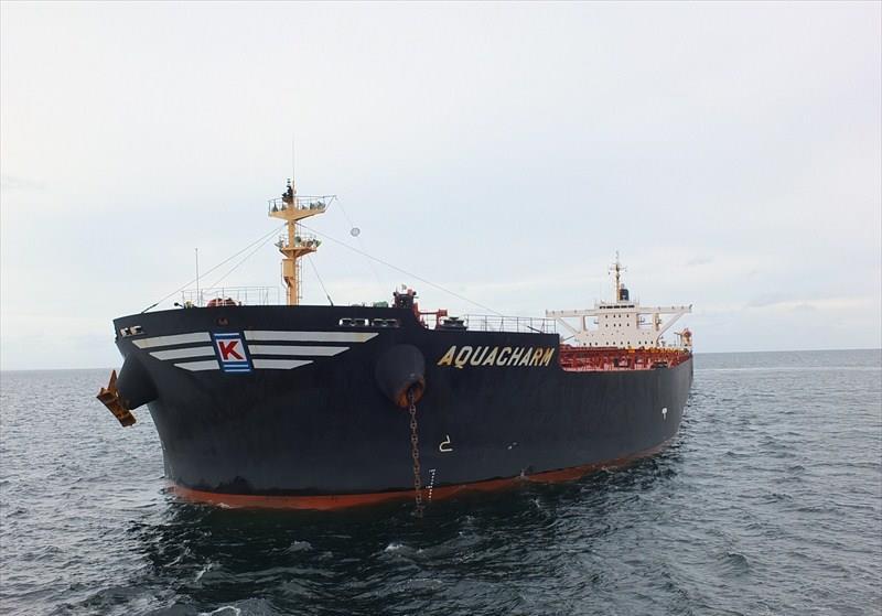 CHARM (Bulk Carrier) IMO 9278533 Vessel Details