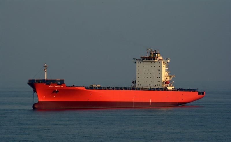 GULF BARAKAH (Container Ship) -  IMO:9464314 | Ship