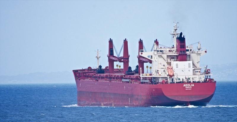 AEOLIA (Bulk Carrier) -  IMO:9736157 | Ship