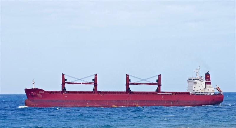 AEOLIA (Bulk Carrier) -  IMO:9736157 | Ship