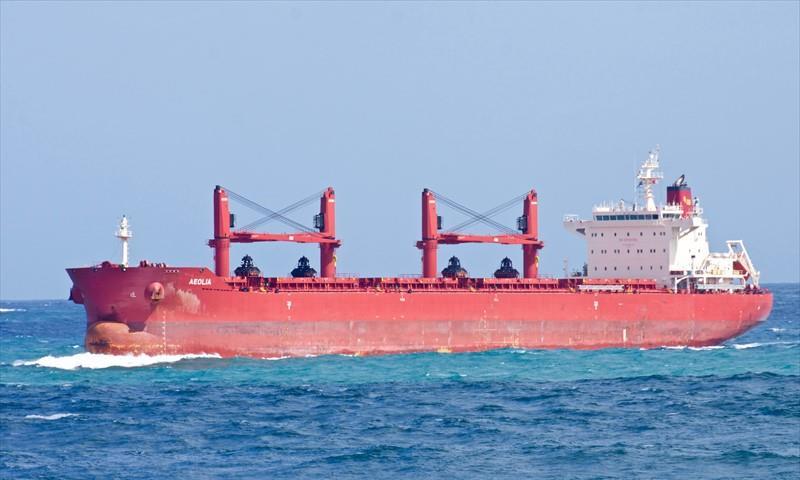 AEOLIA (Bulk Carrier) -  IMO:9736157 | Ship