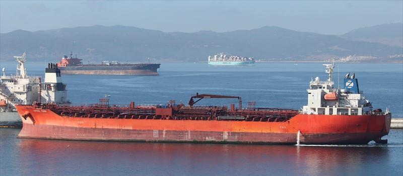 CENTRAL PARK (Oil or Chemical Tanker) -  IMO:9725823 | Ship