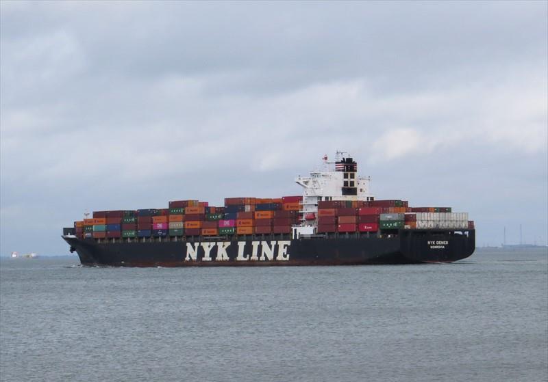 NYK DENEB (Container Ship) -  IMO:9337676 | Ship