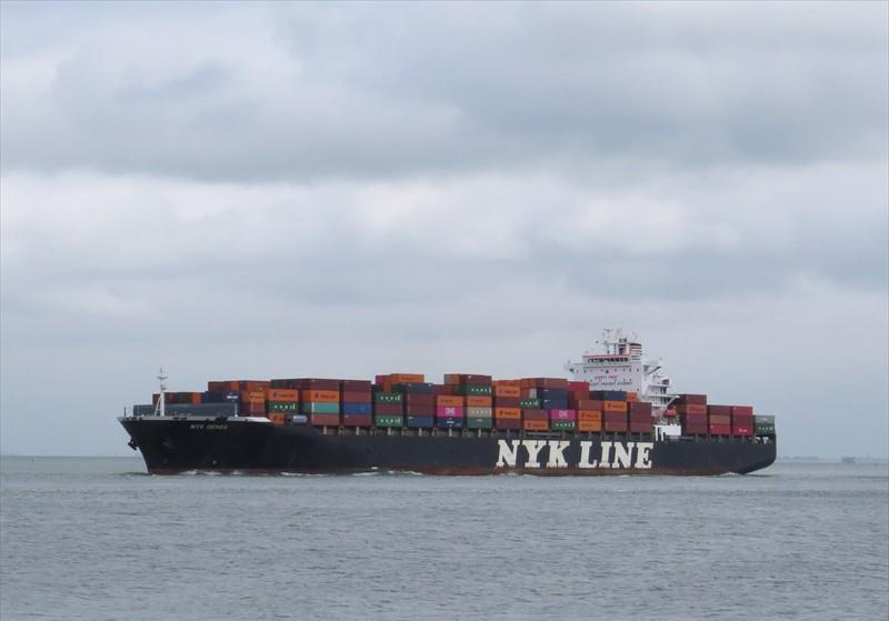 NYK DENEB (Container Ship) -  IMO:9337676 | Ship