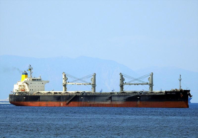 MEDI EGEO (Bulk Carrier) -  IMO:9699177 | Ship