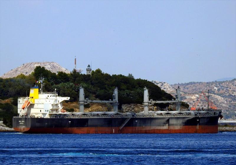 MEDI EGEO (Bulk Carrier) -  IMO:9699177 | Ship