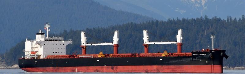 PORT KYUSHU (Bulk Carrier) -  IMO:9838539 | Ship