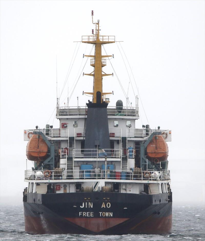 JIN AO - Vesseljoin