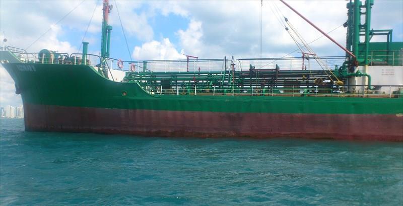 ECOMAR II (Oil or Chemical Tanker) - IMO: 7735381 | Vessel Details