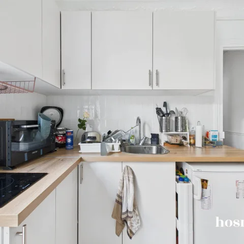 Appartement de 17.55 m² à Paris