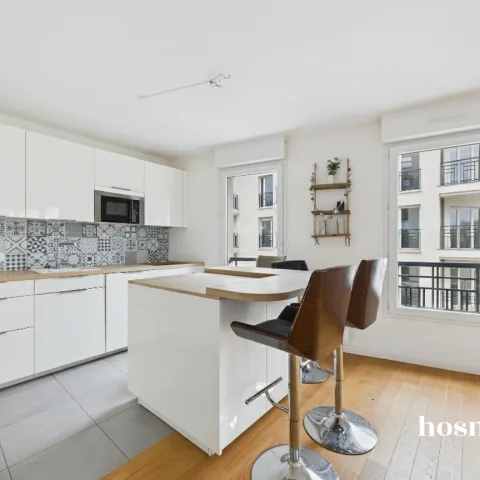 Appartement de 69.36 m² à Nogent-sur-Marne