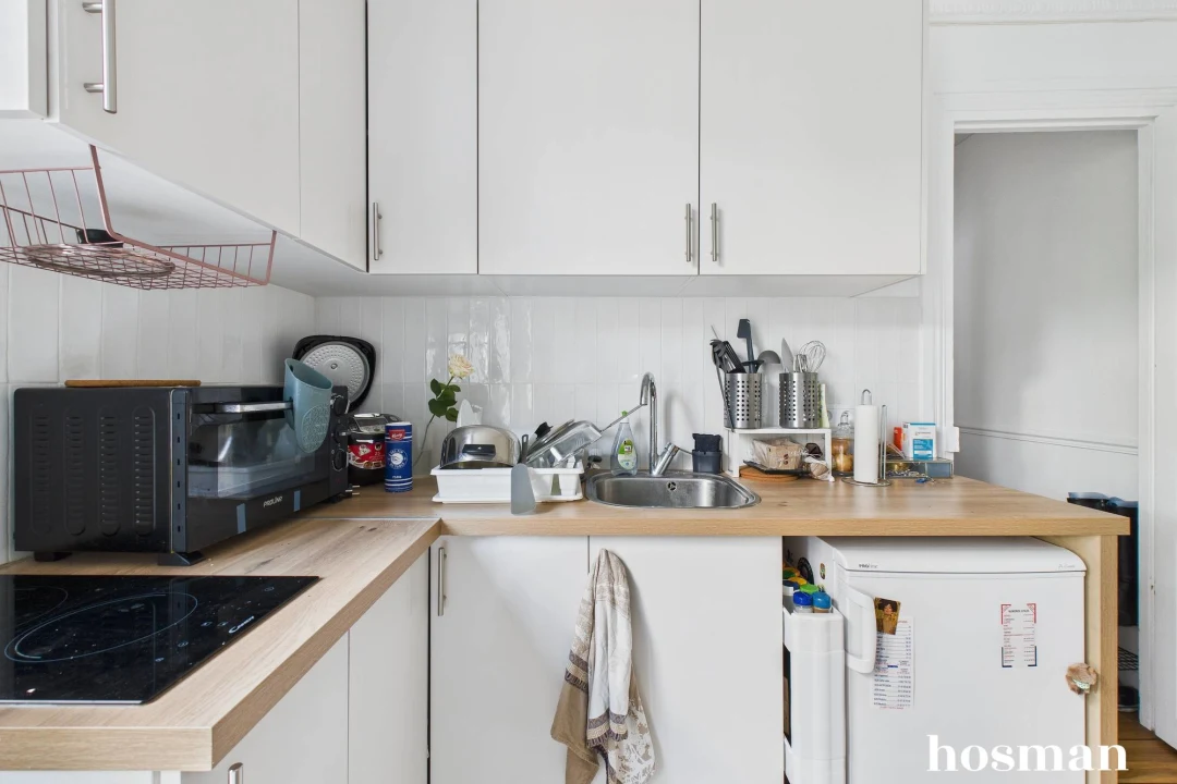 Appartement de 17.55 m² à Paris